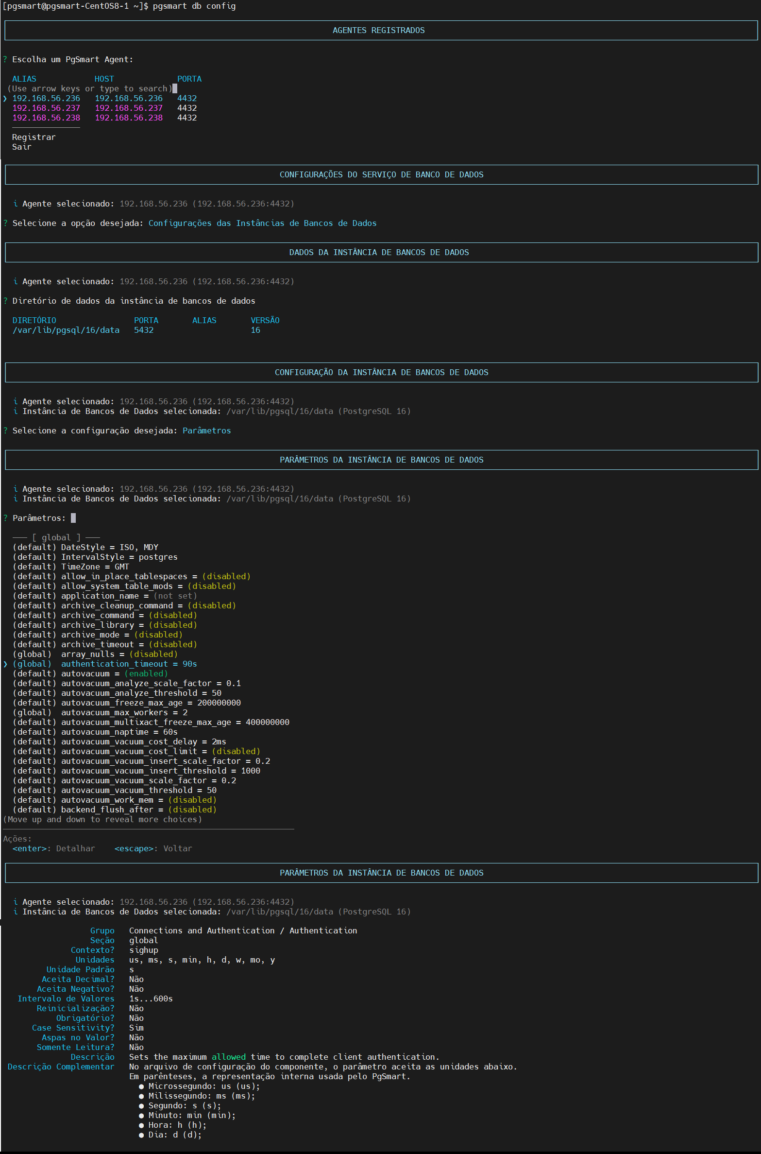 Figure 1 - Database Parameters Configuration - Consultation