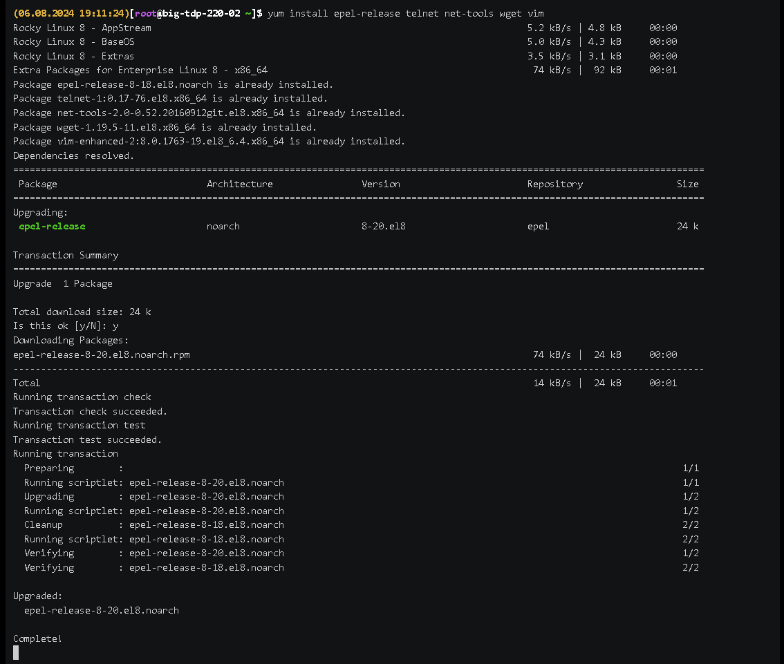Figure 1 - Installation of support tools