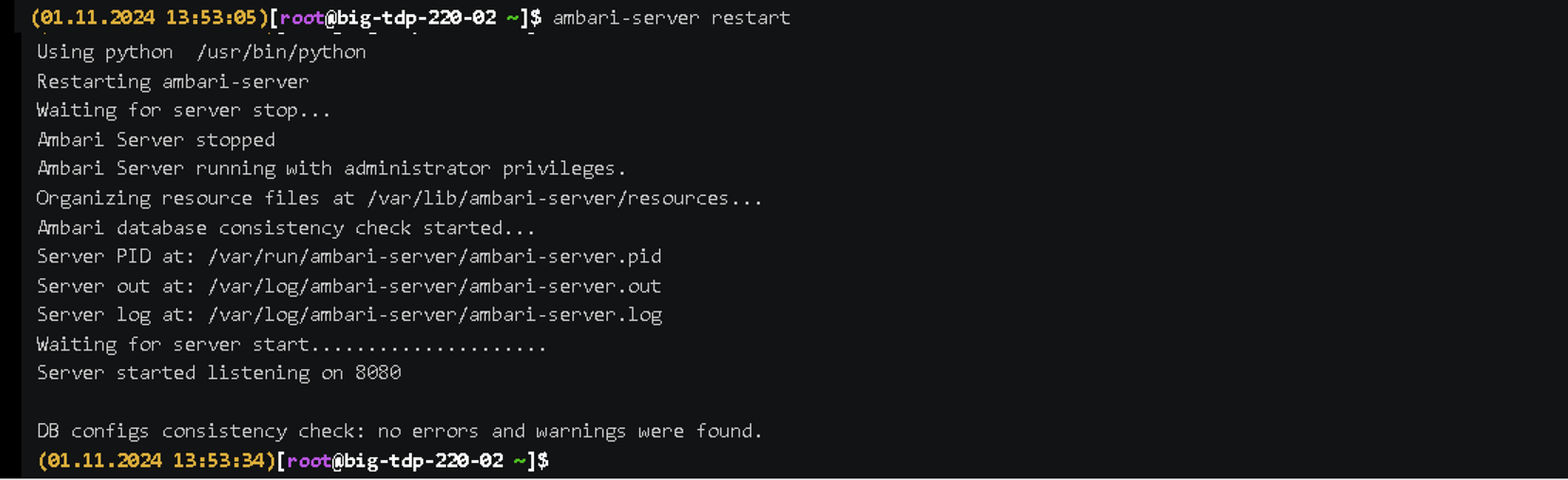 Figure 6 - Timeout adjustment