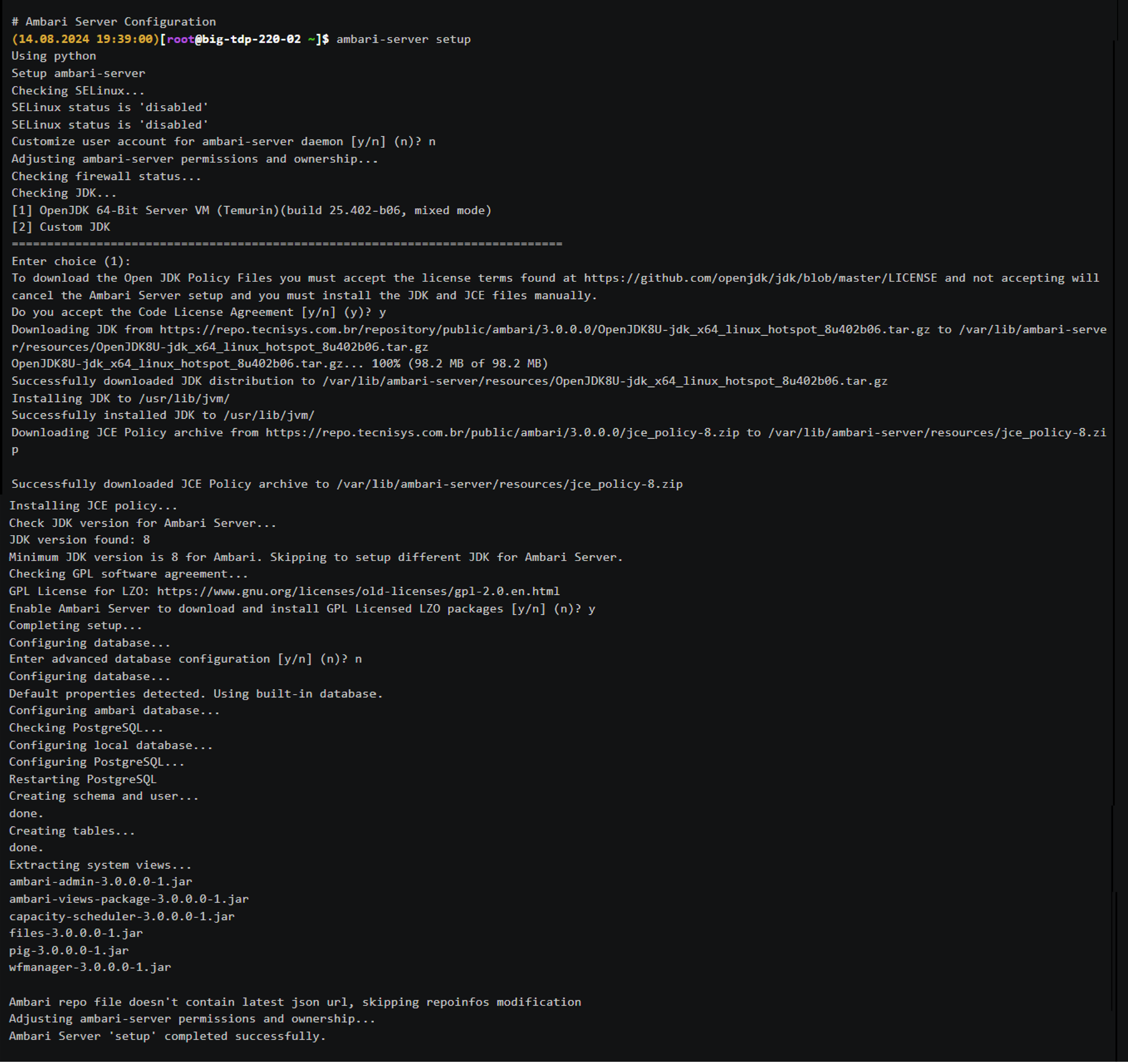 Figura 4 - Configuração do Ambari Server